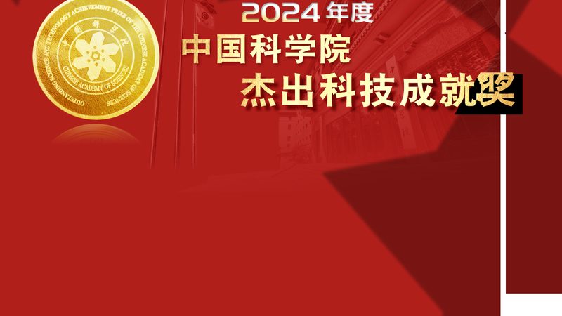 智慧园区系统集成：构建未来城市核心的基石