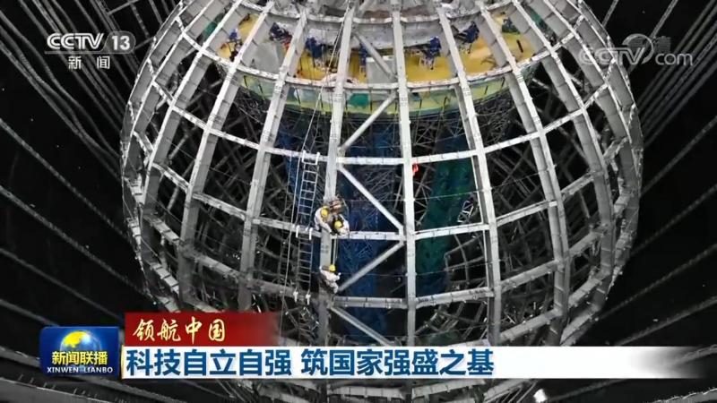 ERP软件试用版：企业数字化转型的试金石