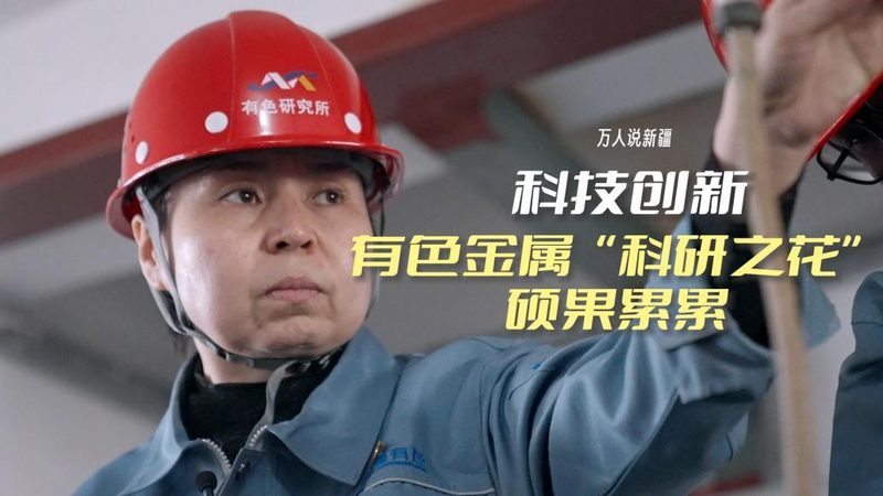 智能化改造报价单模板：如何精准把握成本与价值**